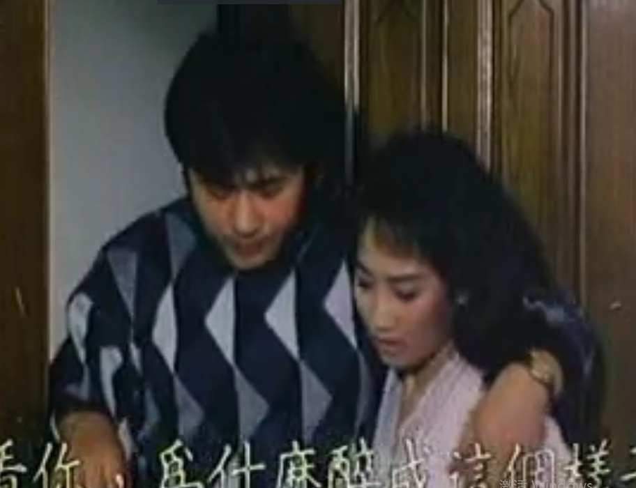 一縷柔情欲?；? class=