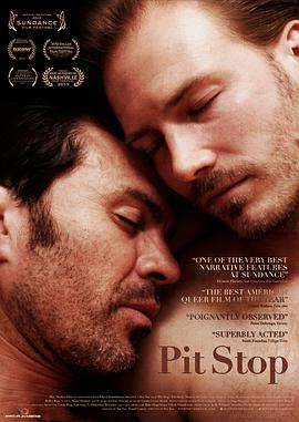 人來(lái)，人往(全集)