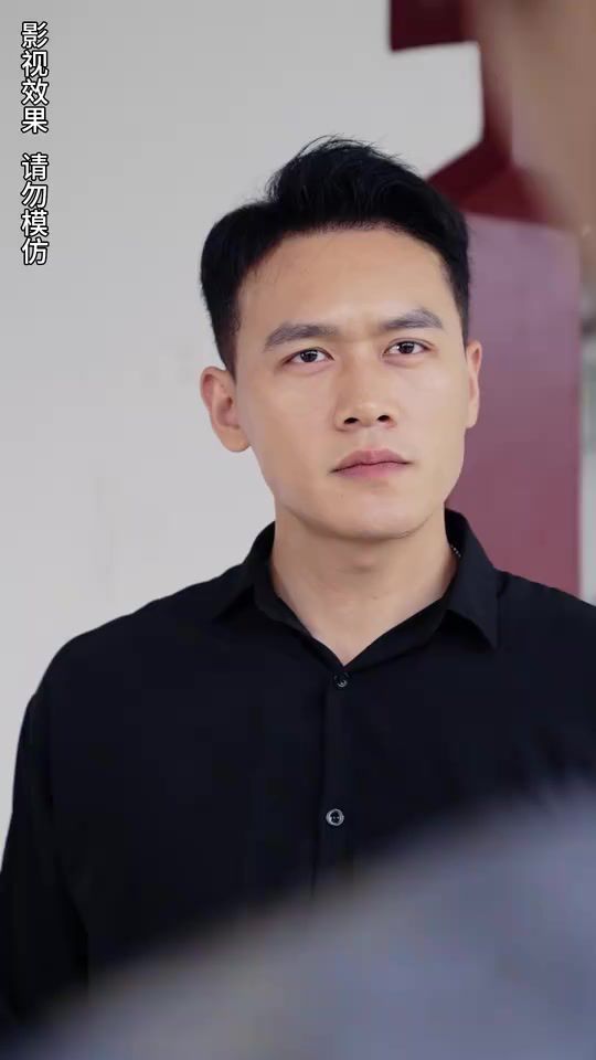 我的頂流老婆太可愛(全集)