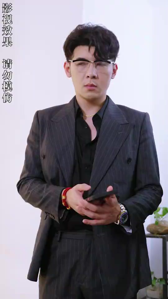 開局四個(gè)未婚夫，個(gè)個(gè)寵我上天(全集)