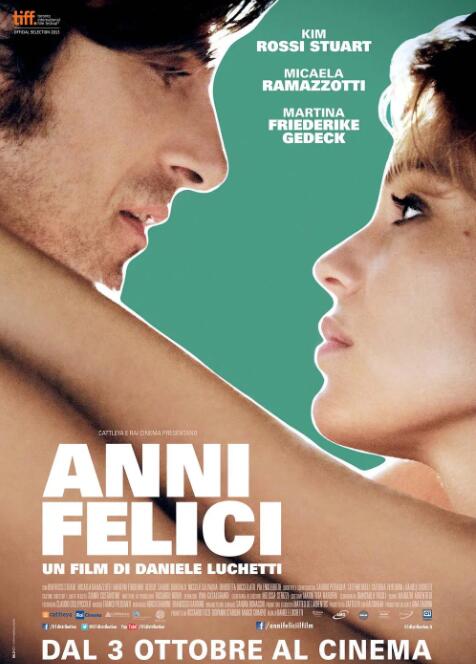 快樂時光(全集)