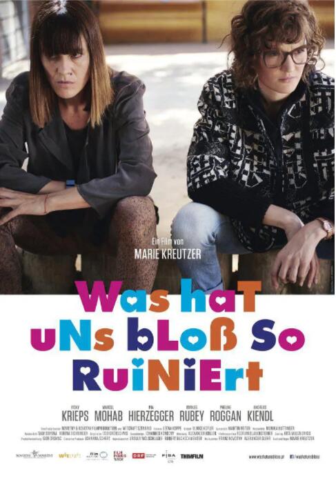 我們曾經(jīng)很酷(全集)