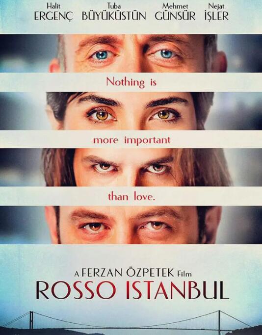 伊斯坦布爾紅(全集)