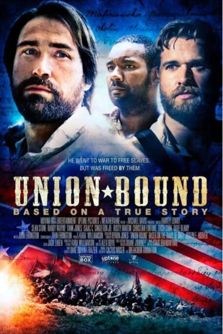 自由聯(lián)盟(全集)