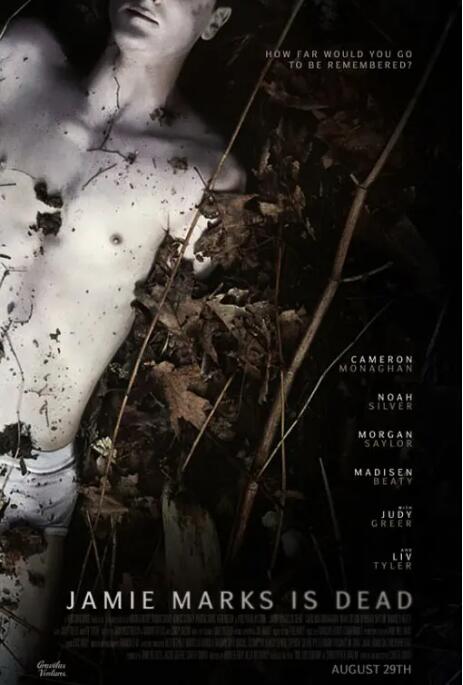 死后的關(guān)懷(全集)