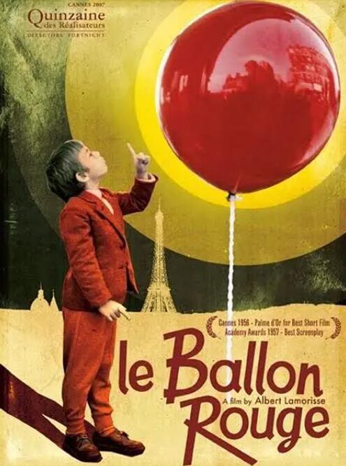 紅氣球(全集)