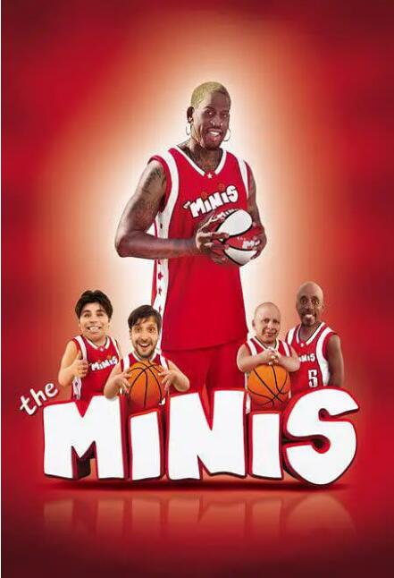 小矮人籃球隊(全集)