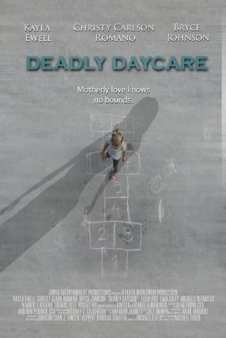 致命托兒所(全集)