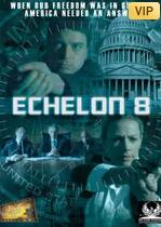 絕密特勤隊(duì)(全集)