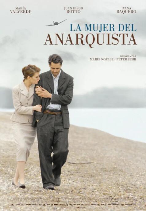 無政府主義者的妻子(全集)