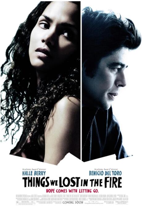 遺失在火中的記憶(全集)