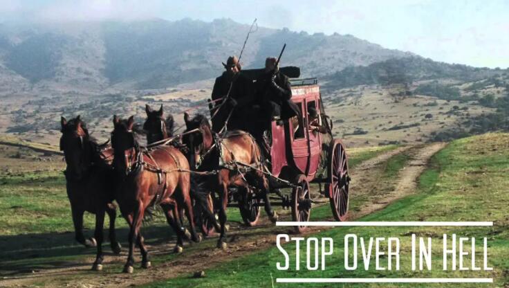 黑獄驛站(全集)