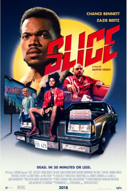 鬼鎮(zhèn)靈異殺人事件(全集)