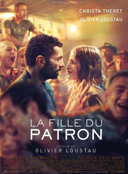 老板的女兒(全集)