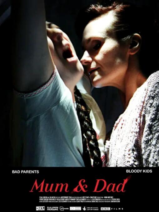 恐怖的爸媽(全集)