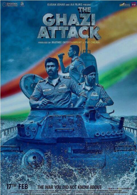 加齊號的攻擊(全集)