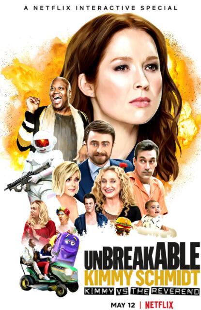 我本堅強：吉米大戰(zhàn)牧師(全集)