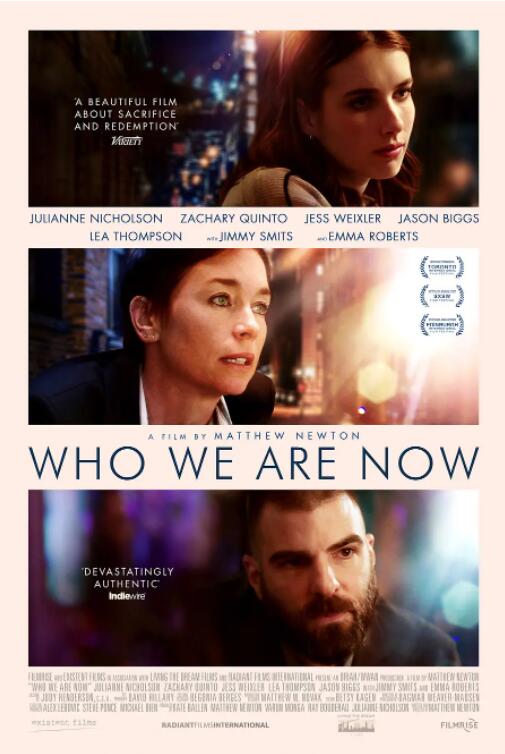 我們現(xiàn)在是誰(全集)