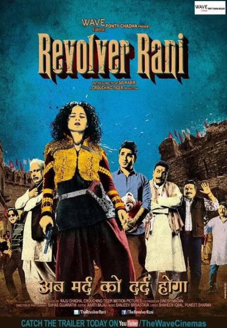 神槍女王(全集)