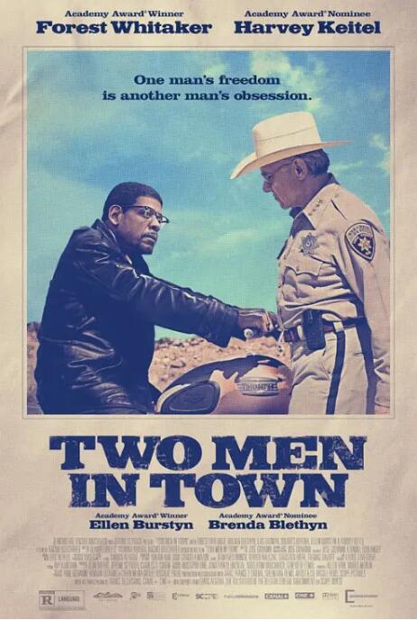 敵人之路(全集)