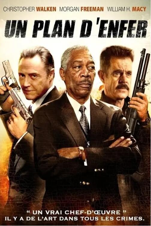 少女大盜(全集)