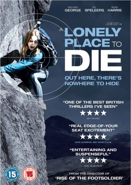 孤獨(dú)的死亡之所(全集)