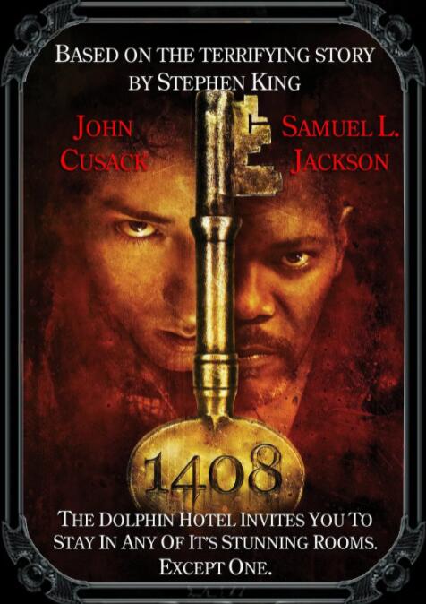 幻影兇間(全集)