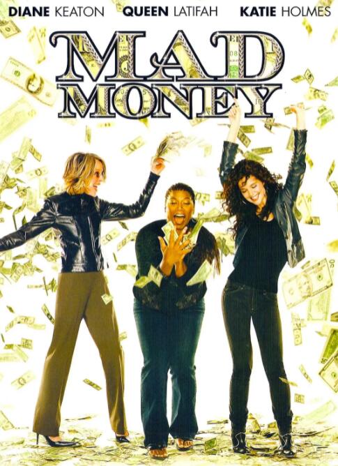 我為錢狂(全集)