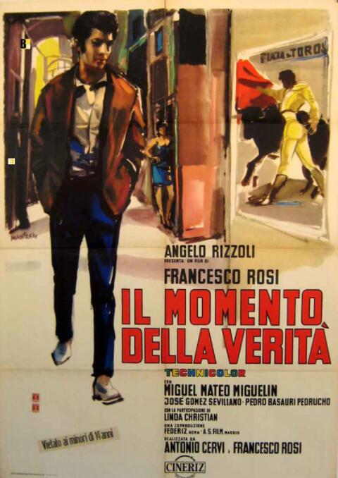 真實(shí)時(shí)刻(全集)