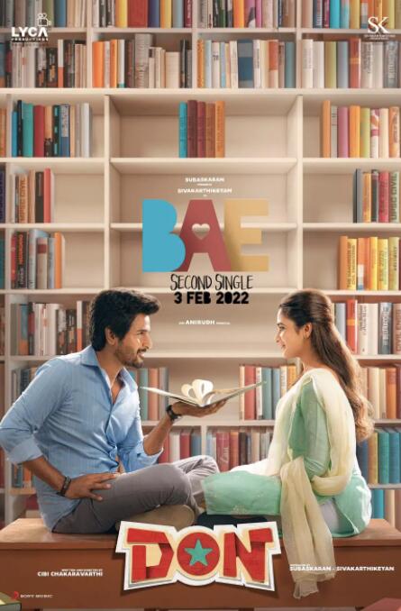 大學(xué)任你行(全集)