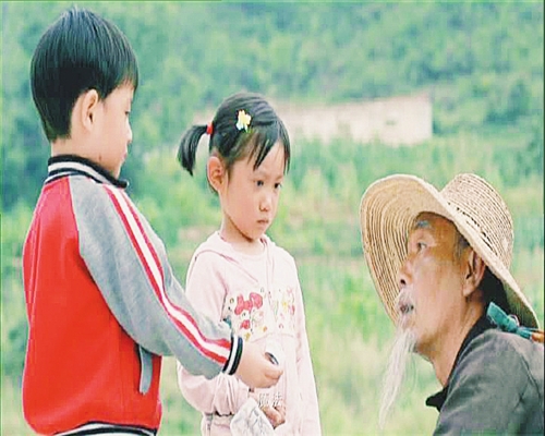 八十一枚金幣(全集)