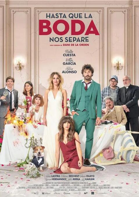 直到婚禮讓我們分開(全集)