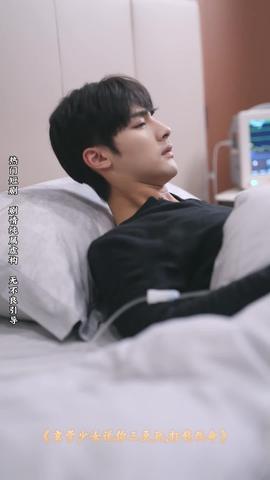 八零女配覺醒后，惹得竹馬心亂顫(全集)