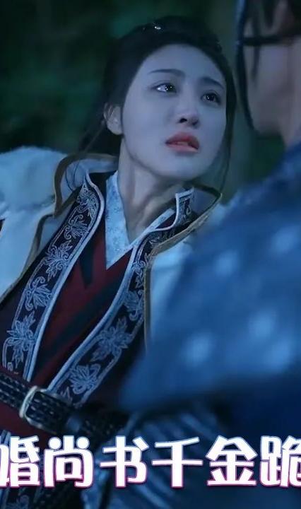 開局退婚尚書千金跪求復(fù)合(全集)