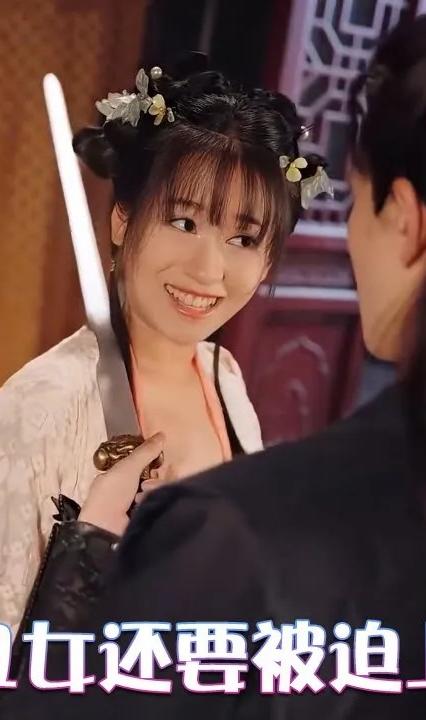 當(dāng)丑女還要被迫上門(全集)