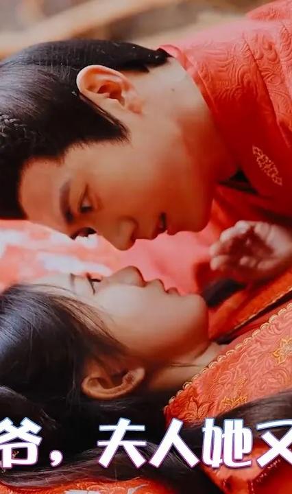 報告侯爺，夫人她又跑路了(全集)