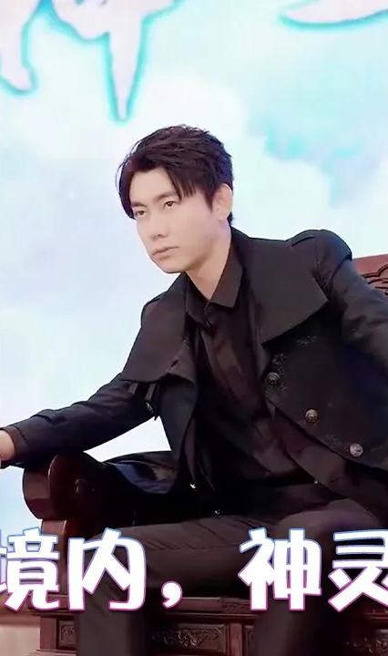 大夏境內(nèi)，神靈禁行(全集)