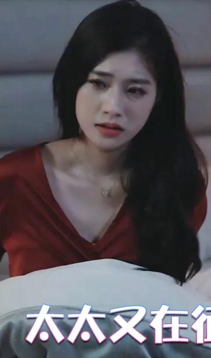 傅總，太太又在征婚了(全集)