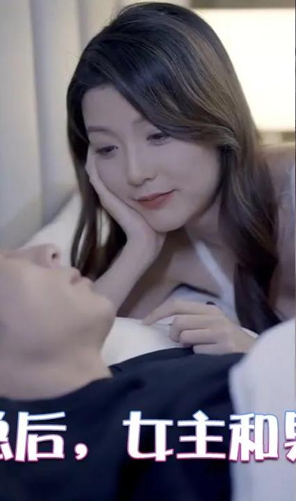 踹掉霸總后，女主和男配HE了(全集)