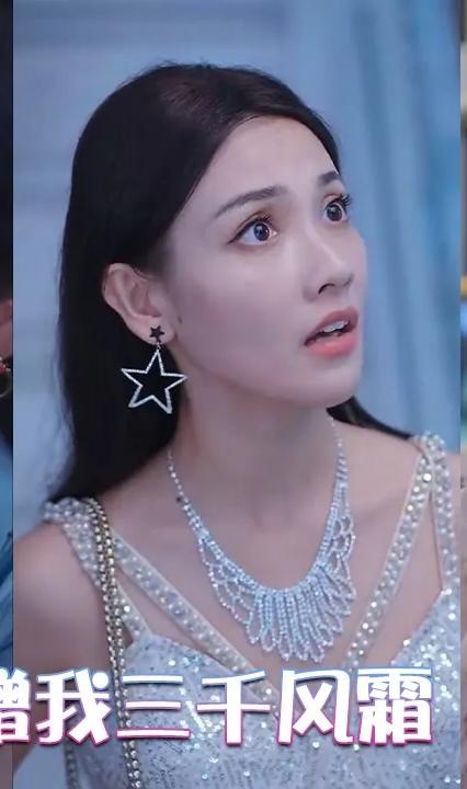 謝你贈我三千風(fēng)霜(全集)