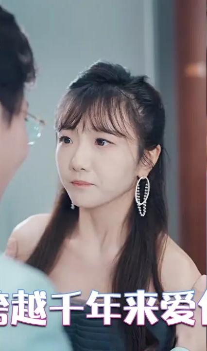 跨越千年來(lái)愛(ài)你(全集)