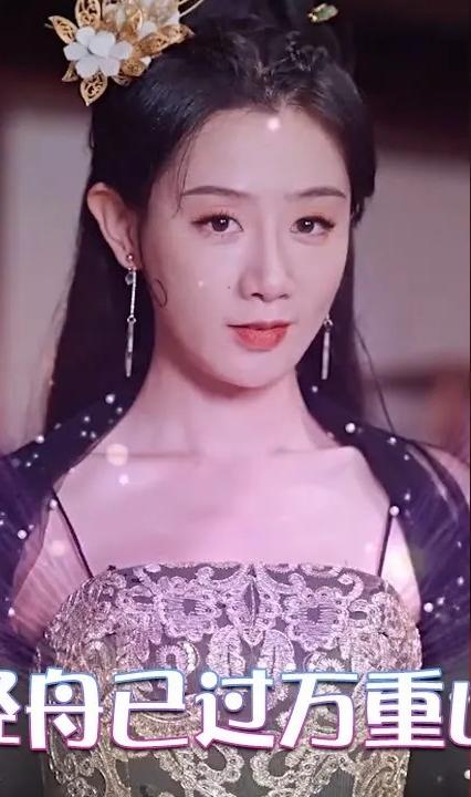 輕舟已過(guò)萬(wàn)重山(全集)