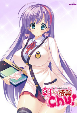 授業(yè)到天明Chu！(全集)
